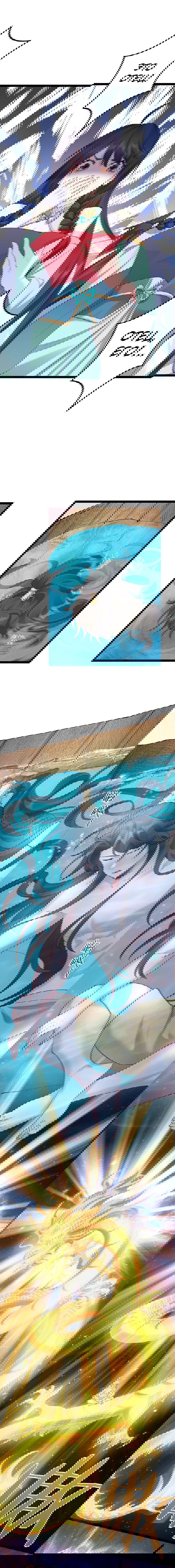 Манга Я стал злодеем в игре для бессмертных - Глава 126 Страница 7