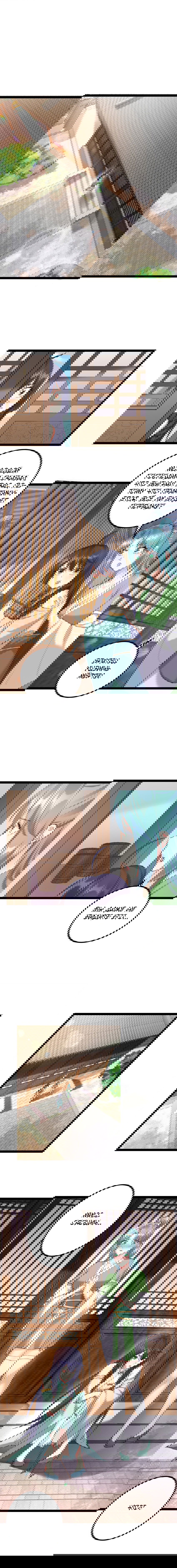 Манга Я стал злодеем в игре для бессмертных - Глава 126 Страница 5