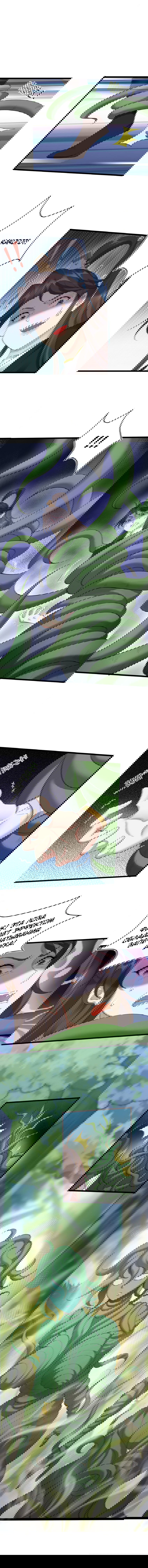 Манга Я стал злодеем в игре для бессмертных - Глава 129 Страница 5