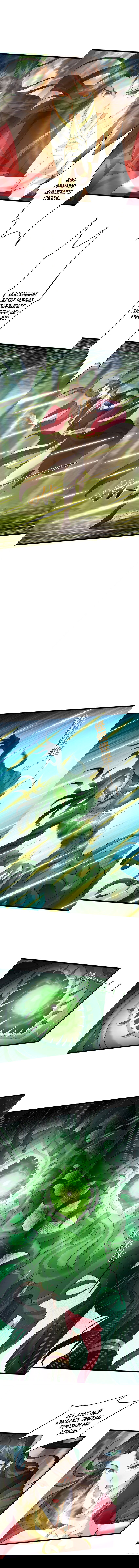 Манга Я стал злодеем в игре для бессмертных - Глава 129 Страница 7