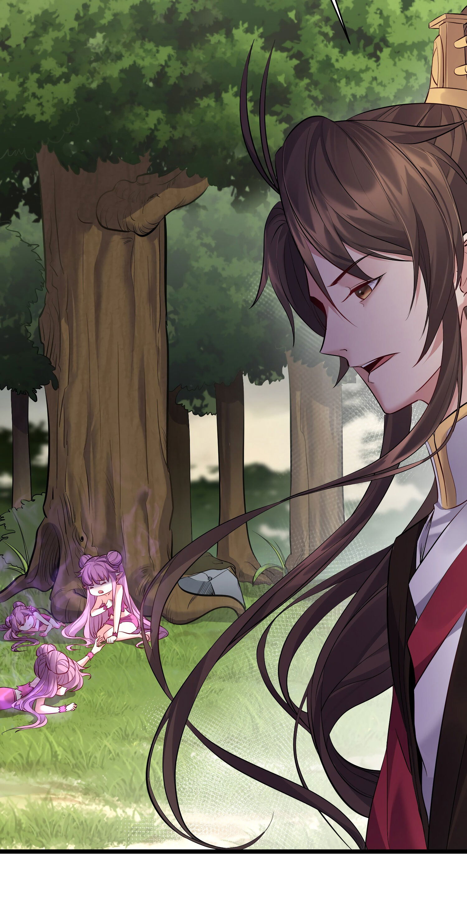 Манга Я стал злодеем в игре для бессмертных - Глава 45 Страница 12