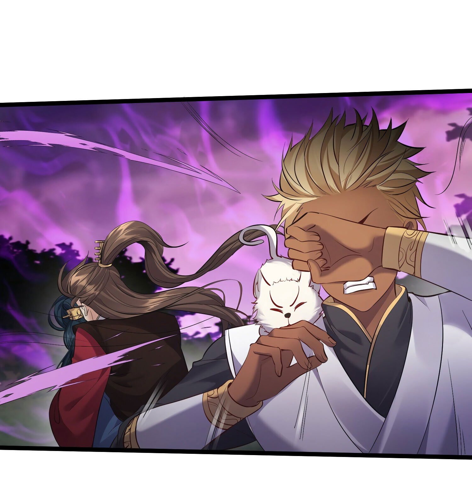 Манга Я стал злодеем в игре для бессмертных - Глава 45 Страница 21