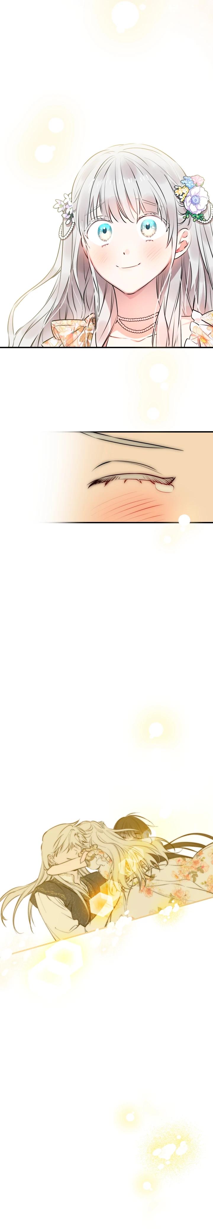 Манга Сильнейшие люди этого мира одержимы мной - Глава 144 Страница 29