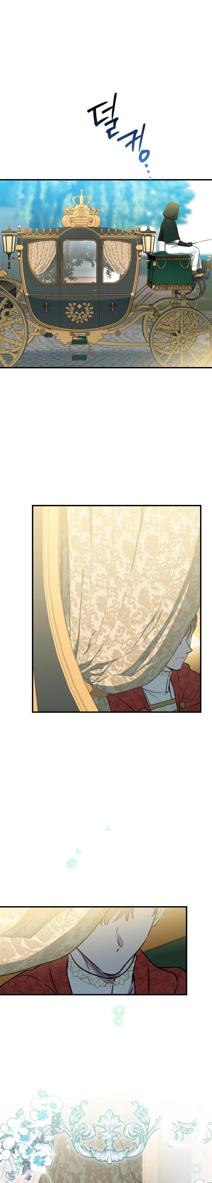 Манга Сильнейшие люди этого мира одержимы мной - Глава 144 Страница 31