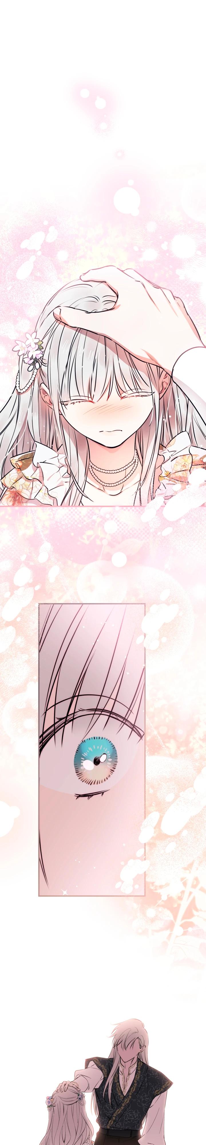 Манга Сильнейшие люди этого мира одержимы мной - Глава 144 Страница 17