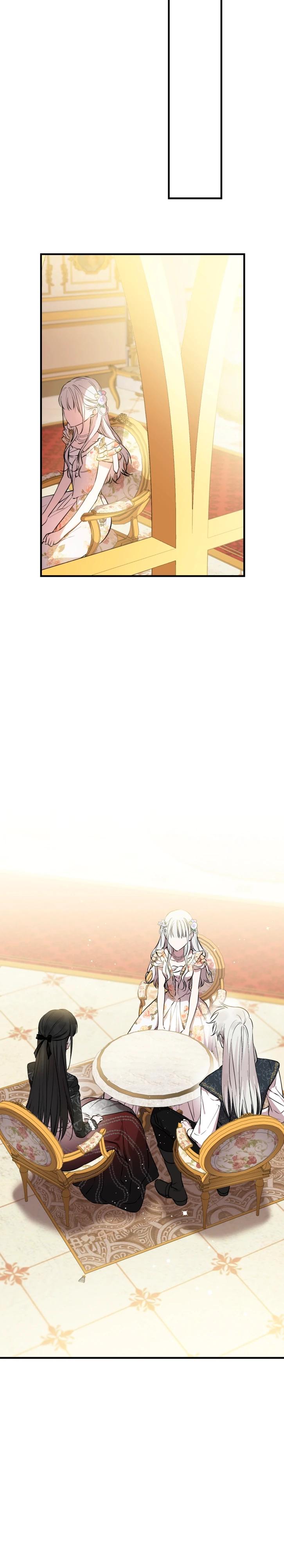 Манга Сильнейшие люди этого мира одержимы мной - Глава 143 Страница 27