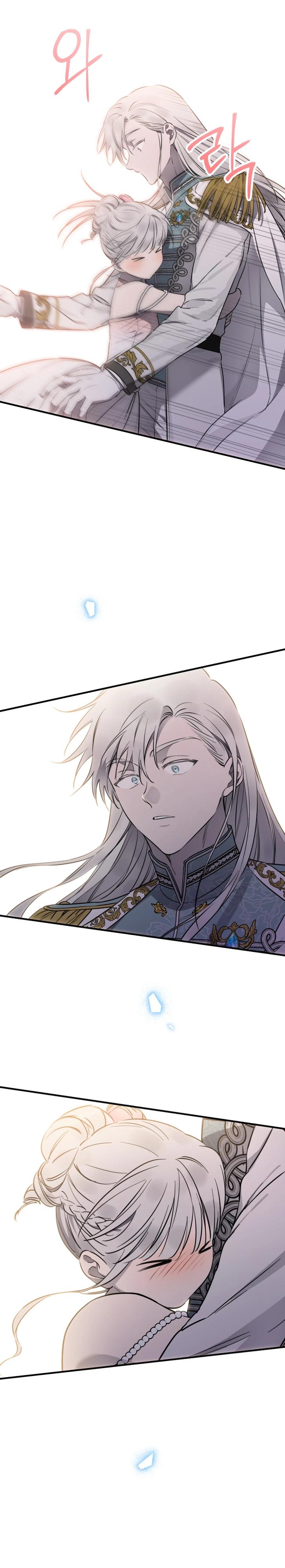 Манга Сильнейшие люди этого мира одержимы мной - Глава 142 Страница 4