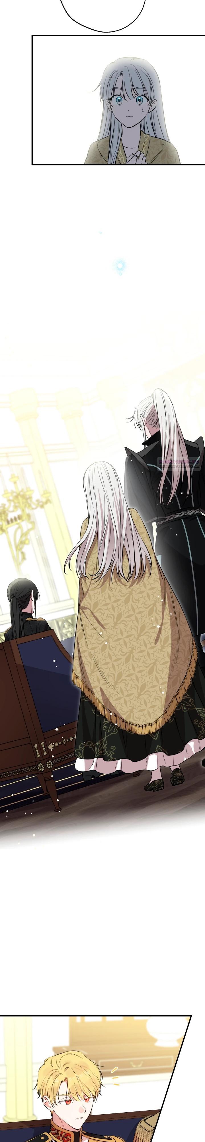 Манга Сильнейшие люди этого мира одержимы мной - Глава 146 Страница 22