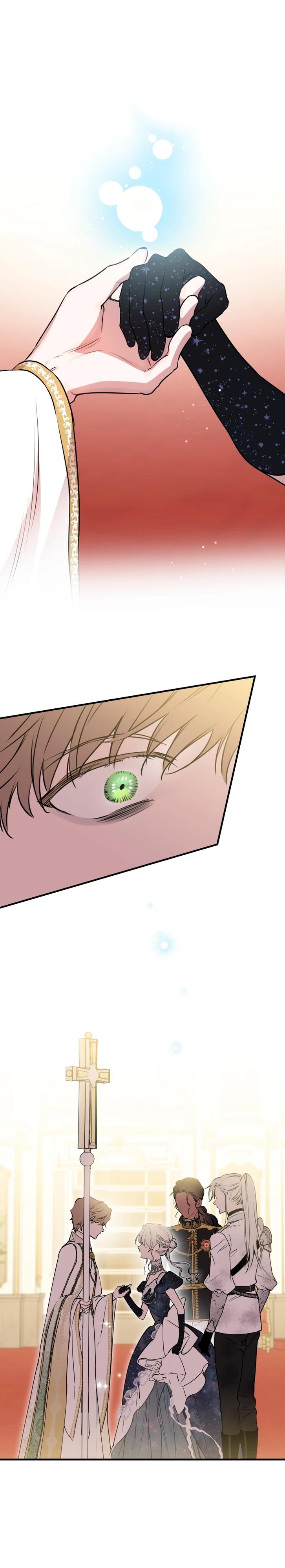 Манга Сильнейшие люди этого мира одержимы мной - Глава 155 Страница 12