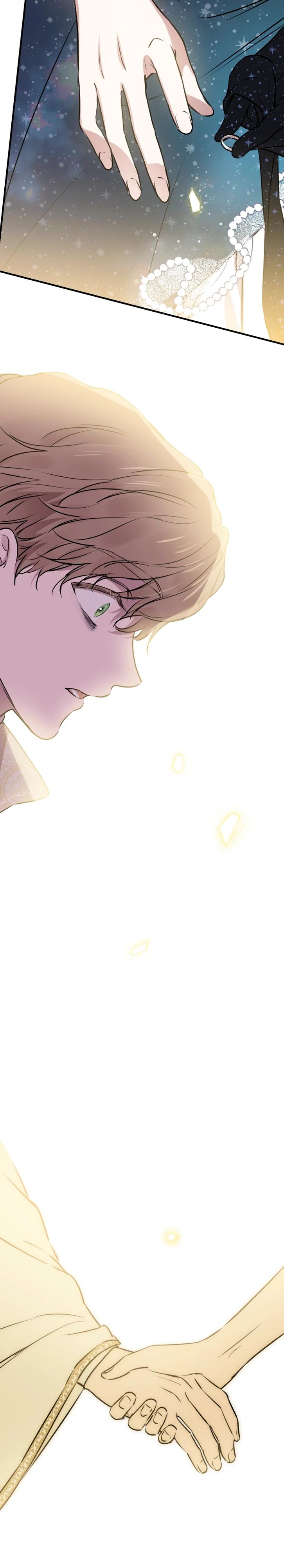 Манга Сильнейшие люди этого мира одержимы мной - Глава 156 Страница 13