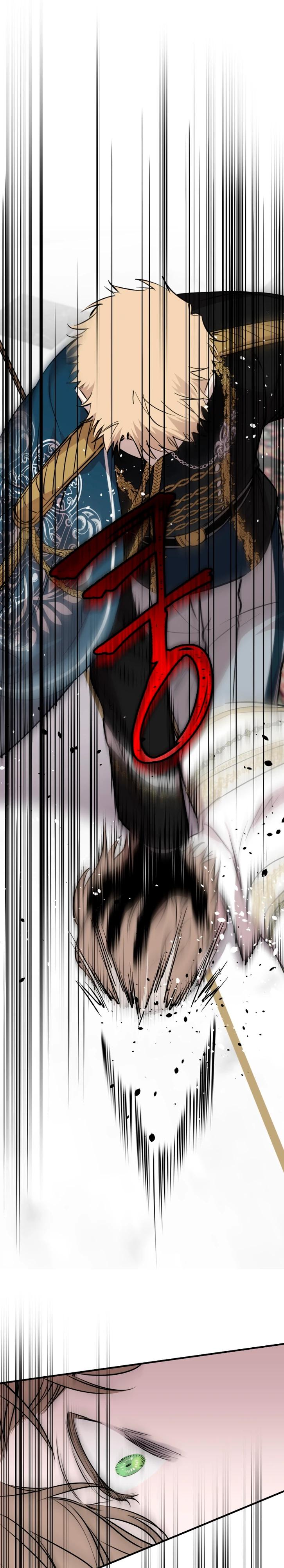 Манга Сильнейшие люди этого мира одержимы мной - Глава 157 Страница 23