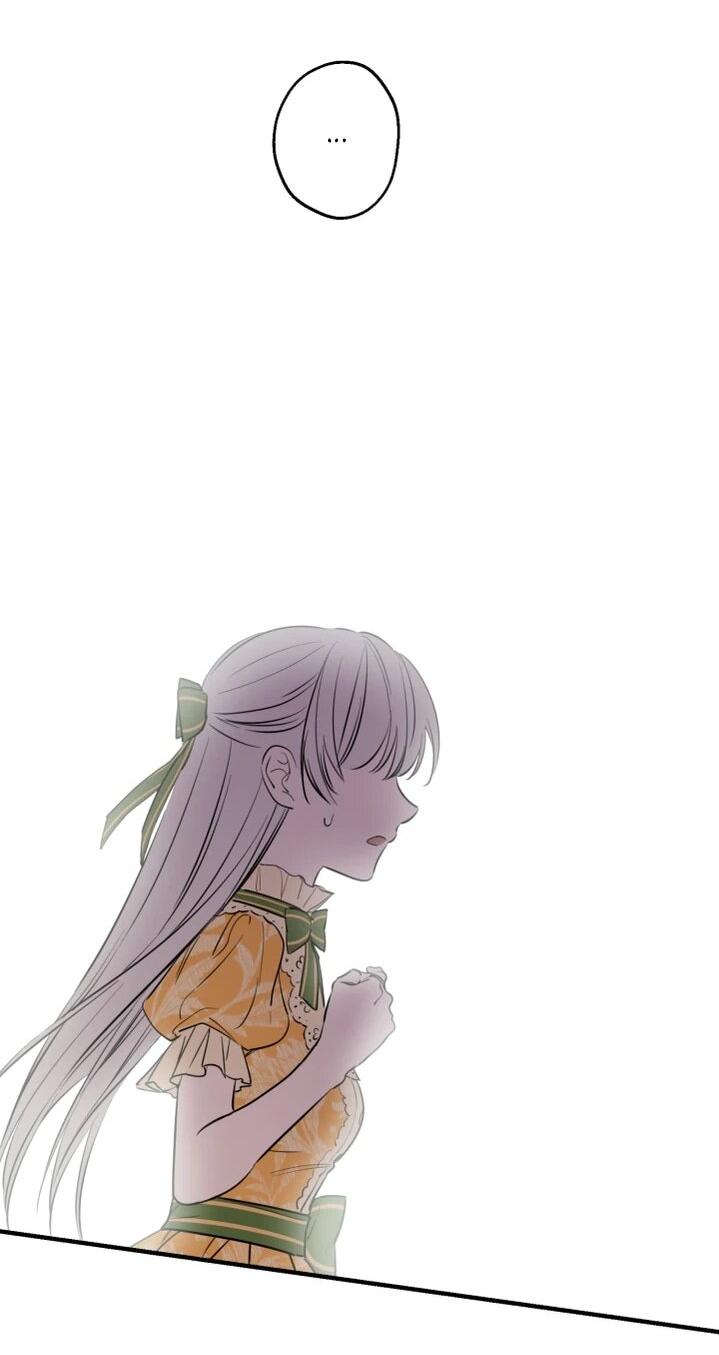 Манга Сильнейшие люди этого мира одержимы мной - Глава 133 Страница 52