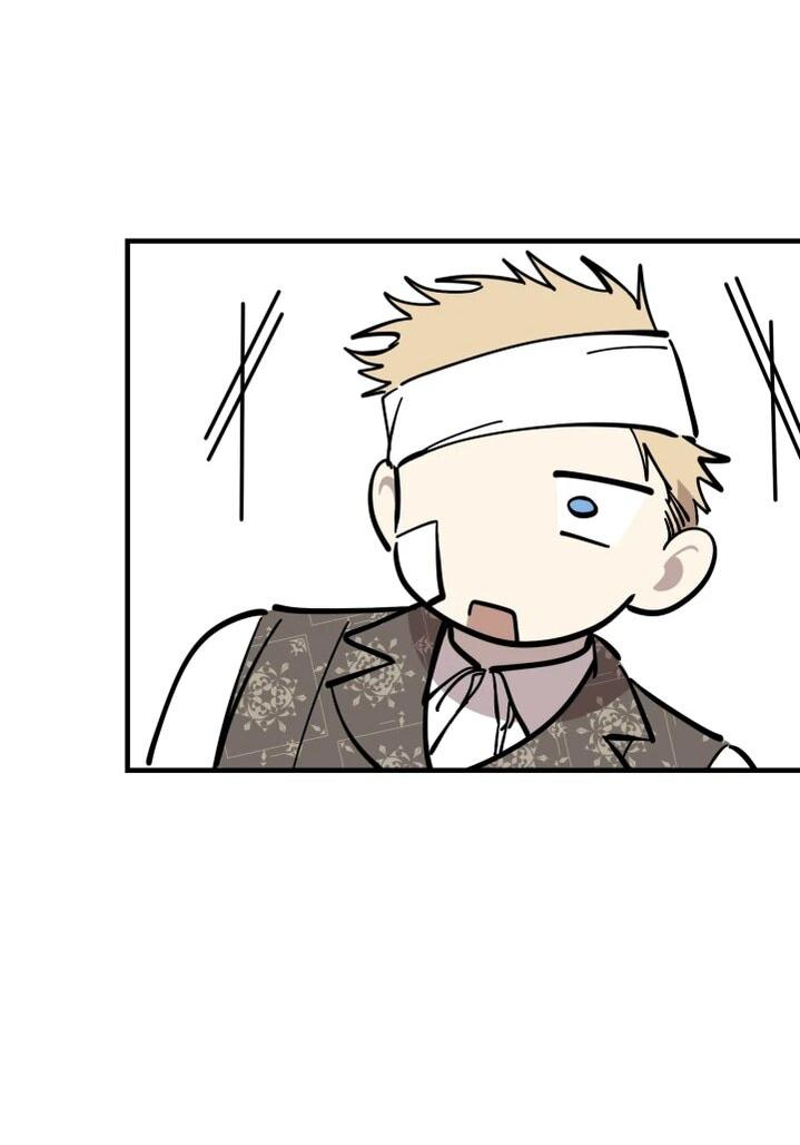 Манга Сильнейшие люди этого мира одержимы мной - Глава 133 Страница 47