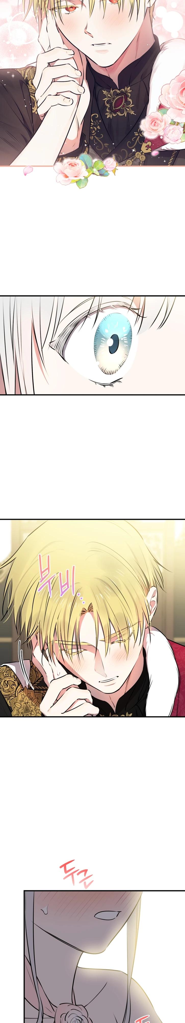 Манга Сильнейшие люди этого мира одержимы мной - Глава 138 Страница 19