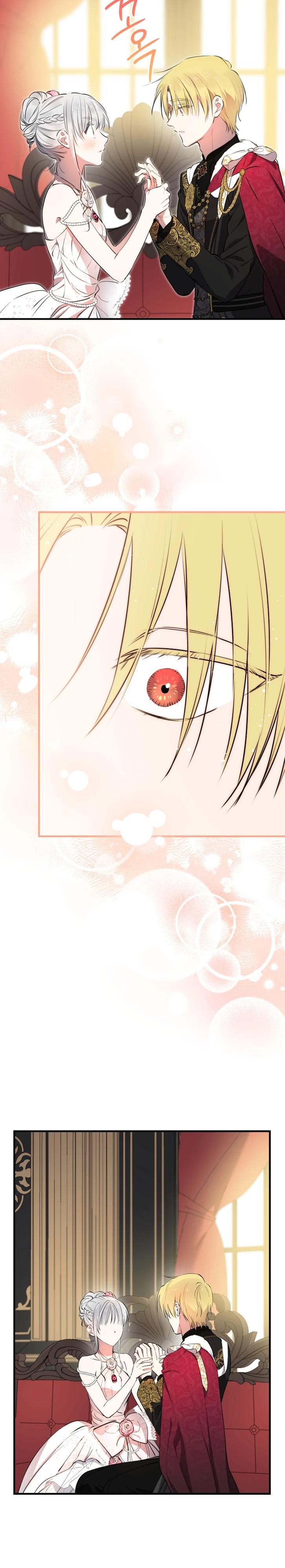 Манга Сильнейшие люди этого мира одержимы мной - Глава 138 Страница 17