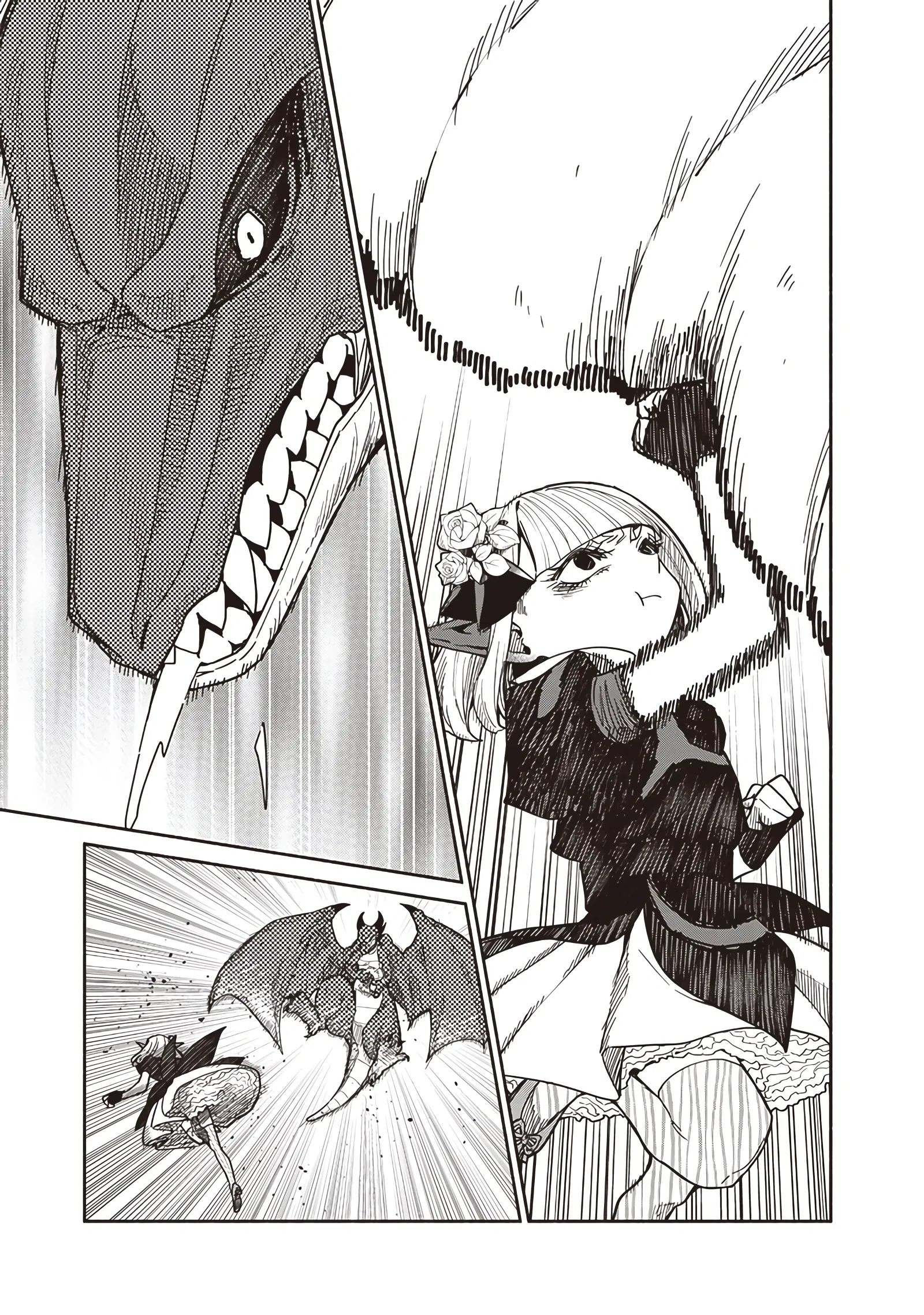 Манга Я перевоплотился в гоблина, вопросы есть? - Глава 105 Страница 5