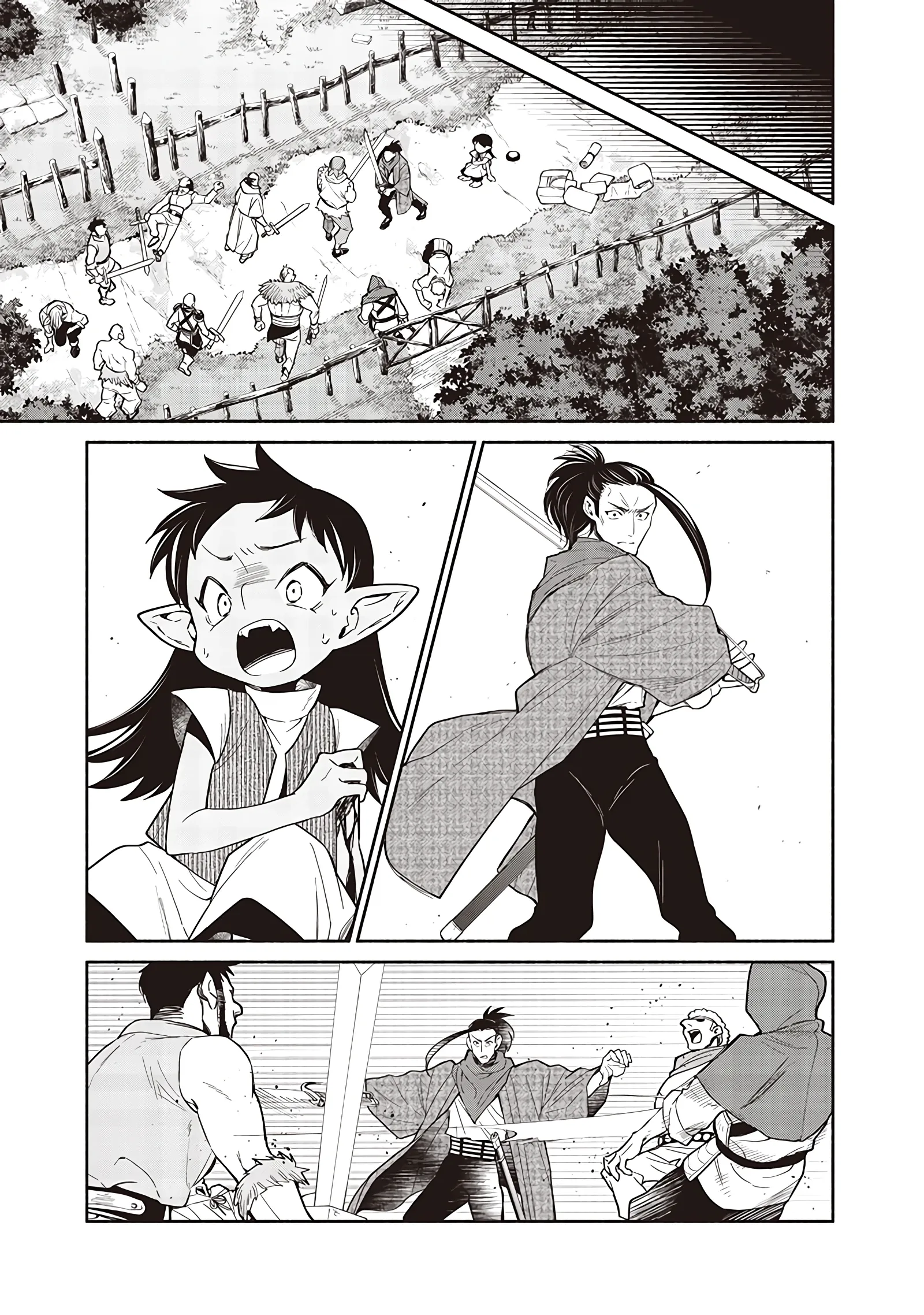 Манга Я перевоплотился в гоблина, вопросы есть? - Глава 119 Страница 13