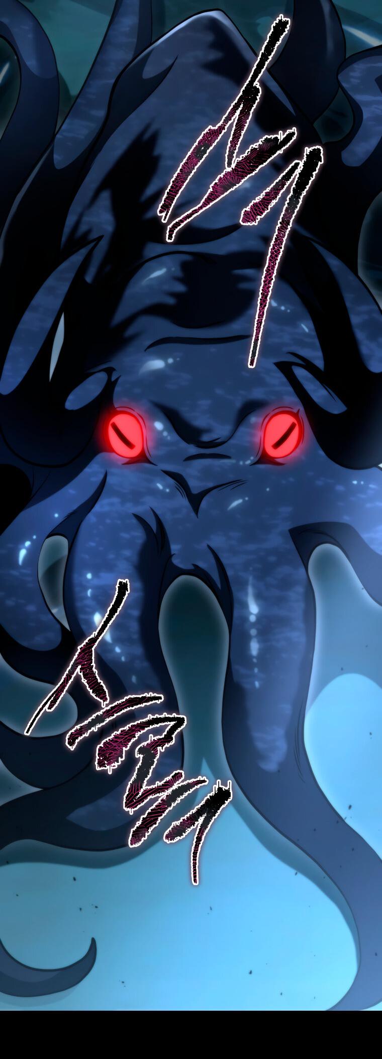 Манга Меня уволили из партии героев, потому что им не нужны мои навыки обучения, поэтому я укрепил свой [феод], который получил взамен своих пенсионных денег - Глава 201 Страница 26