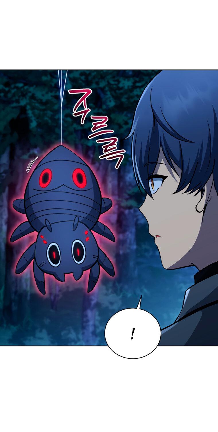 Манга Меня уволили из партии героев, потому что им не нужны мои навыки обучения, поэтому я укрепил свой [феод], который получил взамен своих пенсионных денег - Глава 201 Страница 28