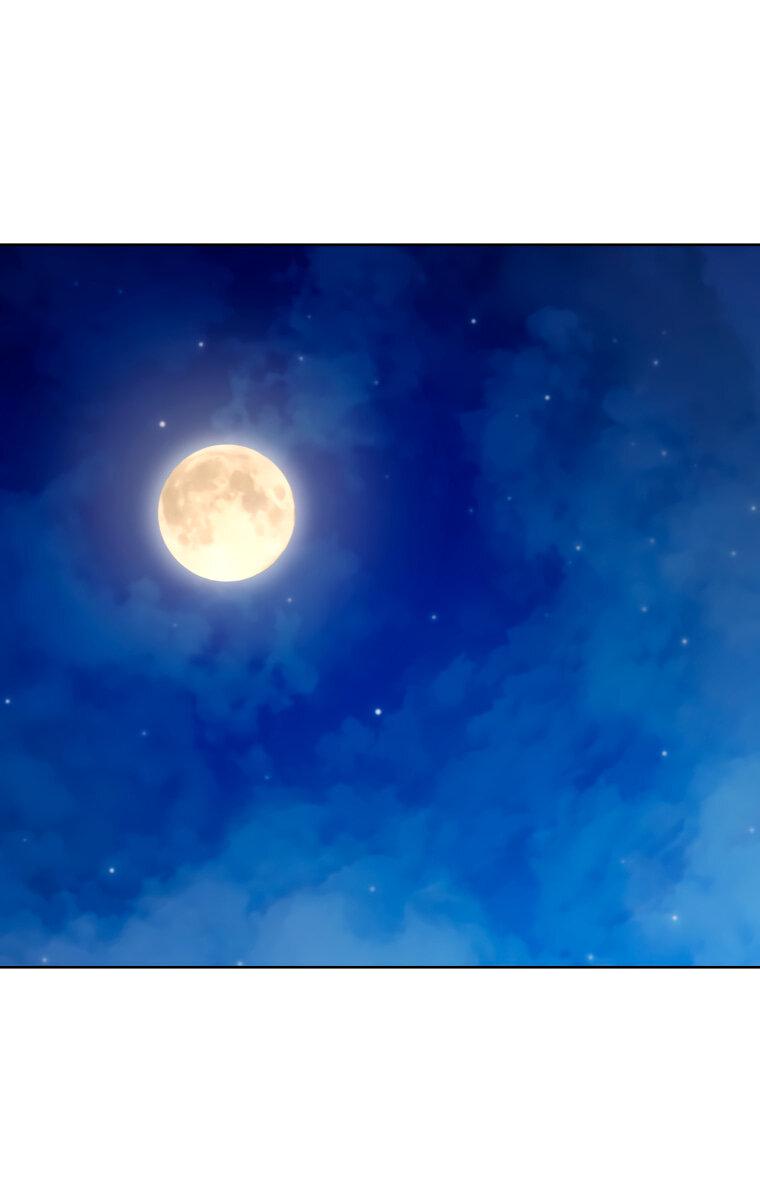 Манга Меня уволили из партии героев, потому что им не нужны мои навыки обучения, поэтому я укрепил свой [феод], который получил взамен своих пенсионных денег - Глава 201 Страница 17