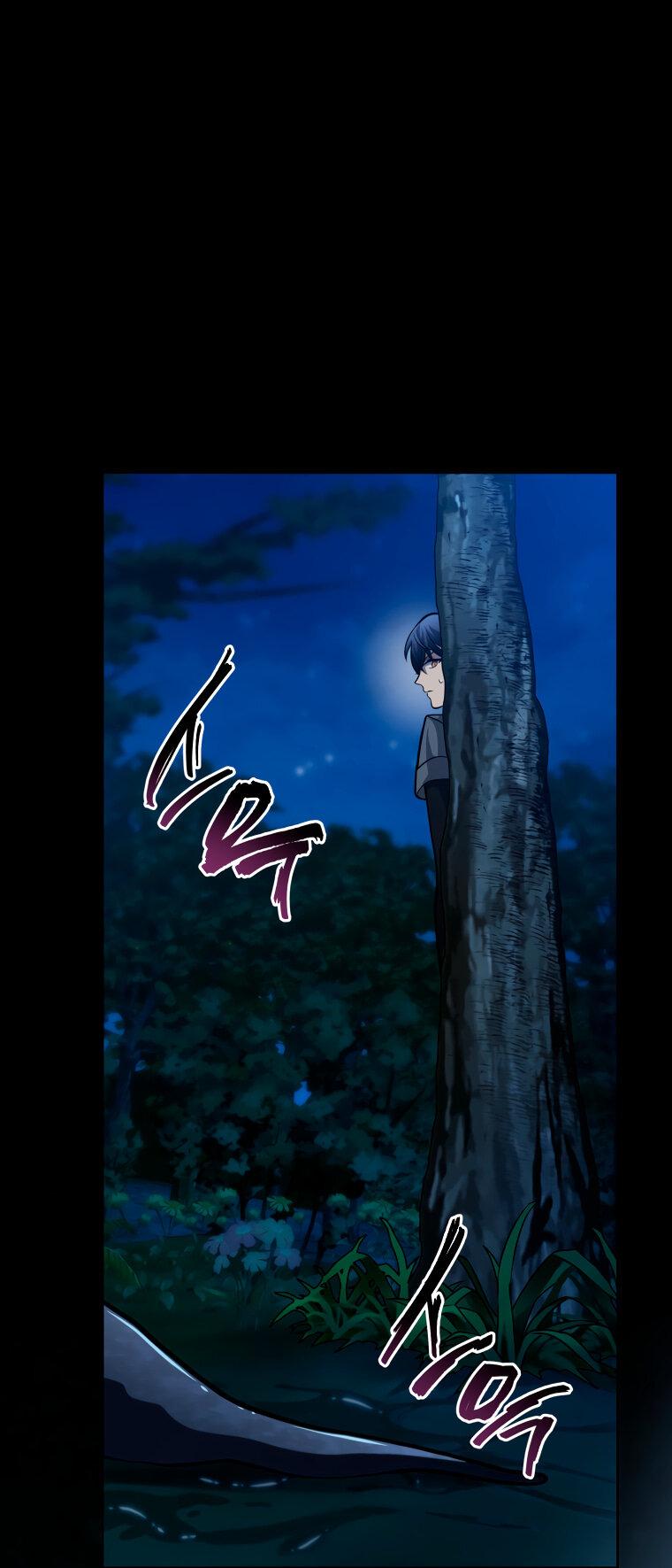 Манга Меня уволили из партии героев, потому что им не нужны мои навыки обучения, поэтому я укрепил свой [феод], который получил взамен своих пенсионных денег - Глава 201 Страница 24