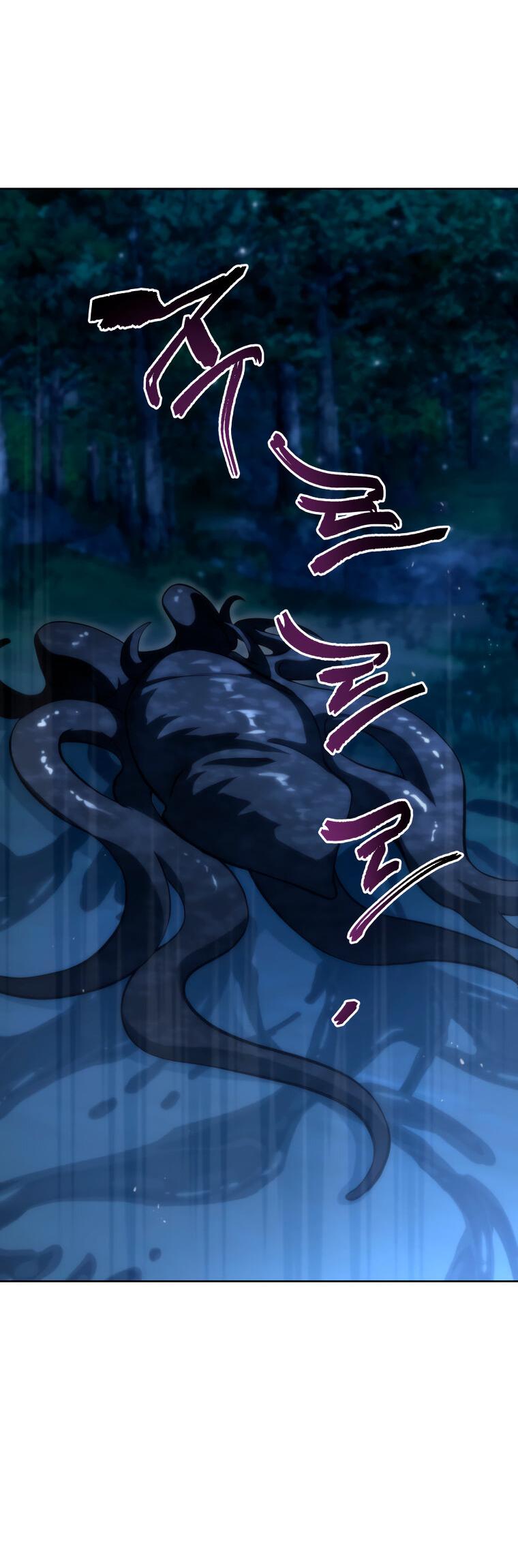 Манга Меня уволили из партии героев, потому что им не нужны мои навыки обучения, поэтому я укрепил свой [феод], который получил взамен своих пенсионных денег - Глава 201 Страница 31