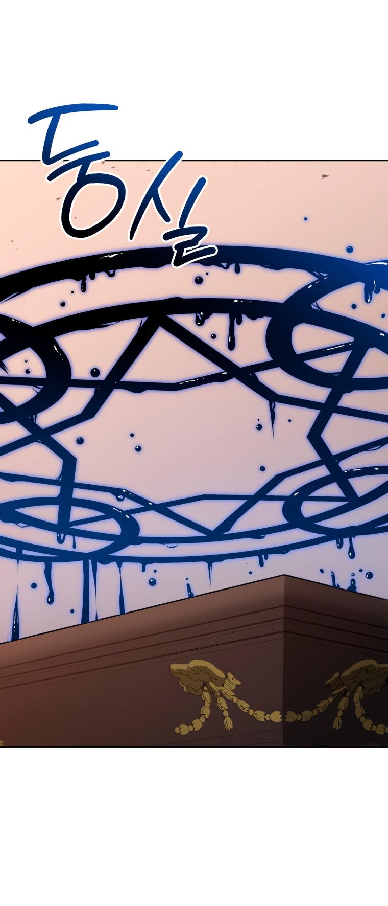 Манга Меня уволили из партии героев, потому что им не нужны мои навыки обучения, поэтому я укрепил свой [феод], который получил взамен своих пенсионных денег - Глава 200 Страница 9