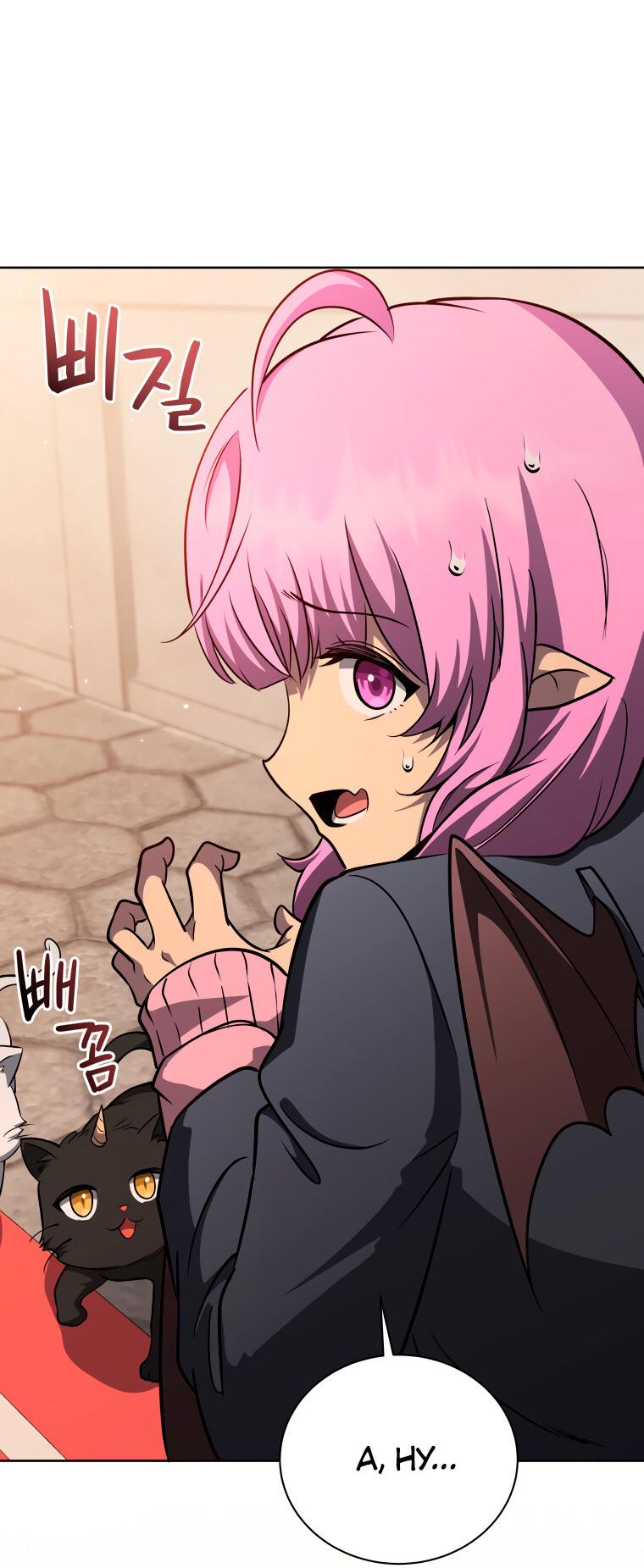 Манга Меня уволили из партии героев, потому что им не нужны мои навыки обучения, поэтому я укрепил свой [феод], который получил взамен своих пенсионных денег - Глава 200 Страница 57