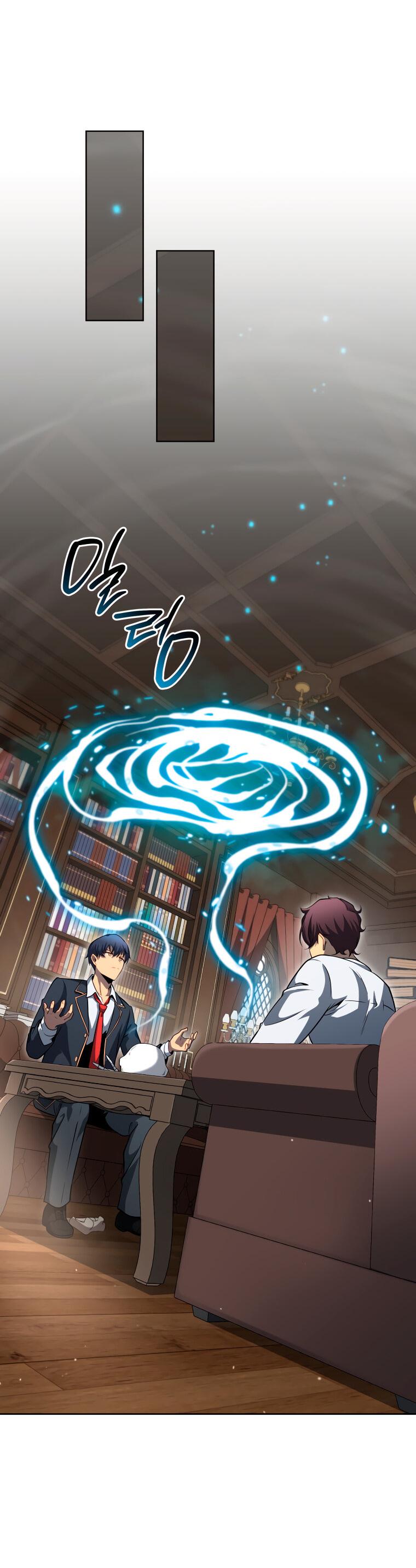 Манга Меня уволили из партии героев, потому что им не нужны мои навыки обучения, поэтому я укрепил свой [феод], который получил взамен своих пенсионных денег - Глава 200 Страница 39