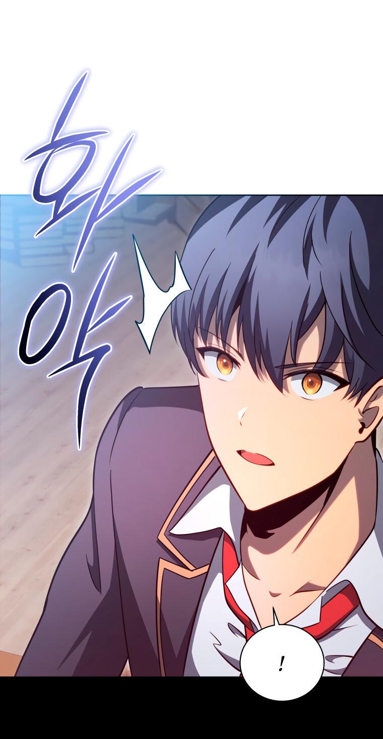 Манга Меня уволили из партии героев, потому что им не нужны мои навыки обучения, поэтому я укрепил свой [феод], который получил взамен своих пенсионных денег - Глава 200 Страница 12