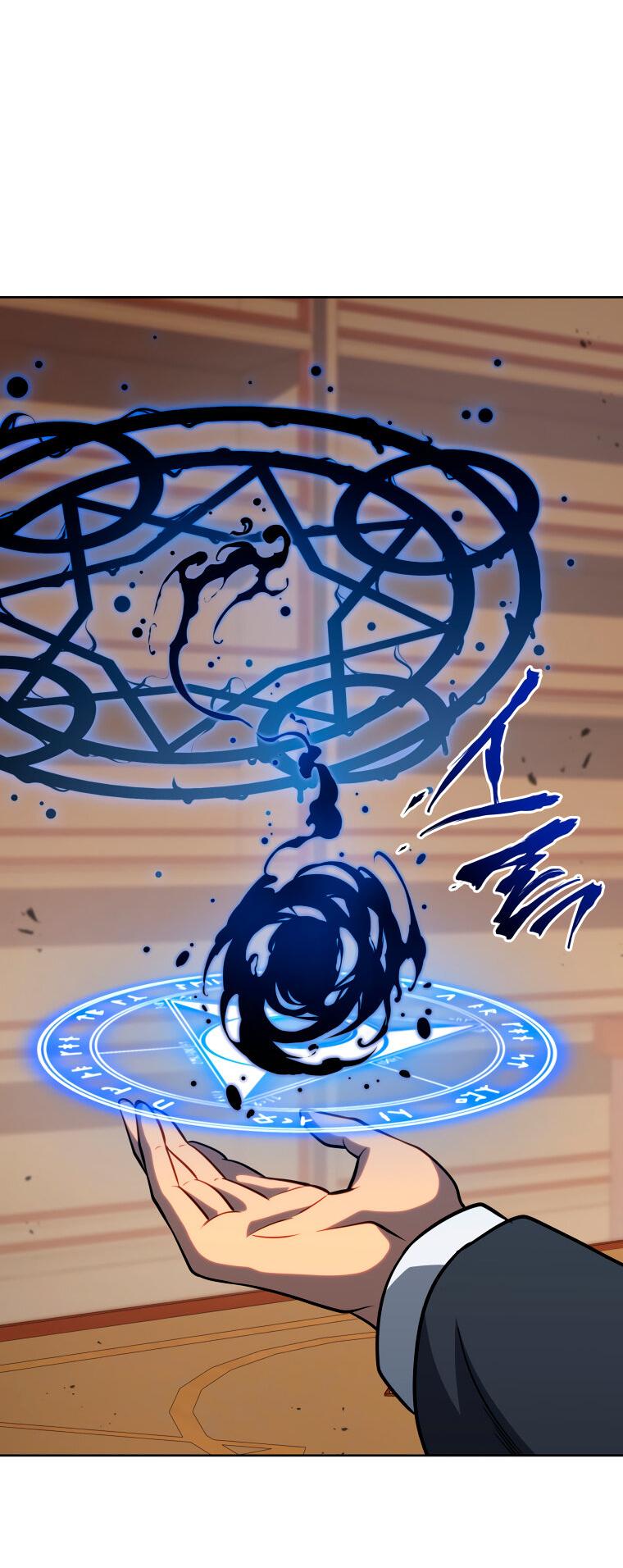 Манга Меня уволили из партии героев, потому что им не нужны мои навыки обучения, поэтому я укрепил свой [феод], который получил взамен своих пенсионных денег - Глава 200 Страница 11