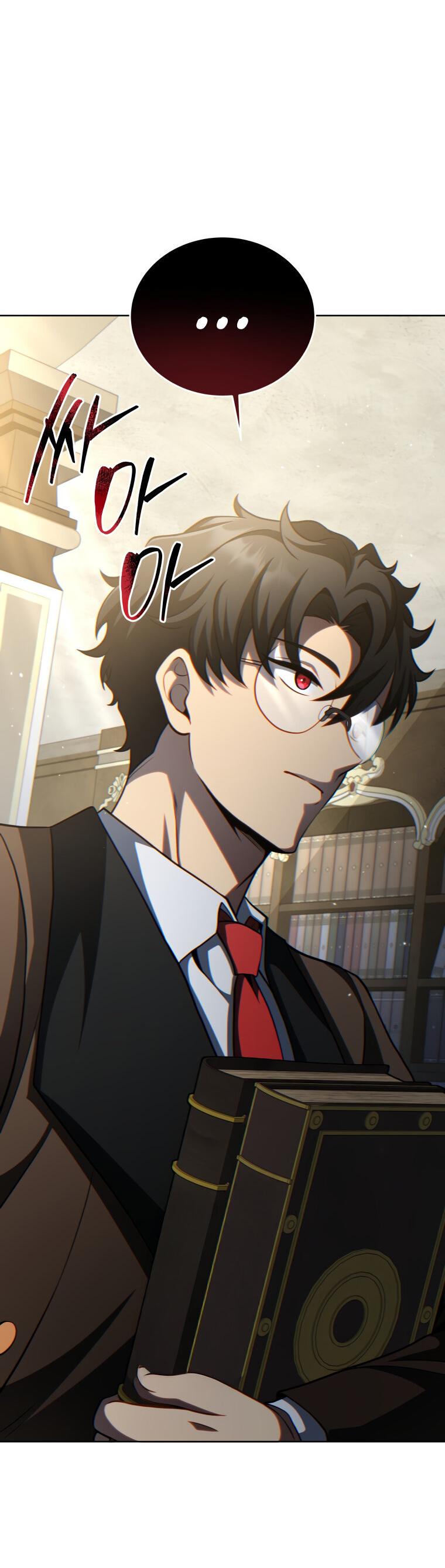 Манга Меня уволили из партии героев, потому что им не нужны мои навыки обучения, поэтому я укрепил свой [феод], который получил взамен своих пенсионных денег - Глава 199 Страница 26