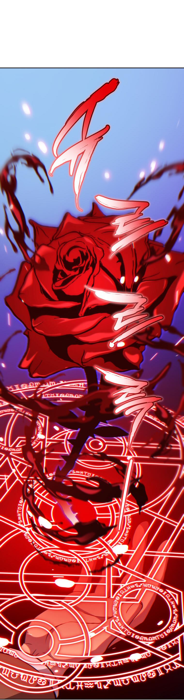 Манга Меня уволили из партии героев, потому что им не нужны мои навыки обучения, поэтому я укрепил свой [феод], который получил взамен своих пенсионных денег - Глава 199 Страница 44