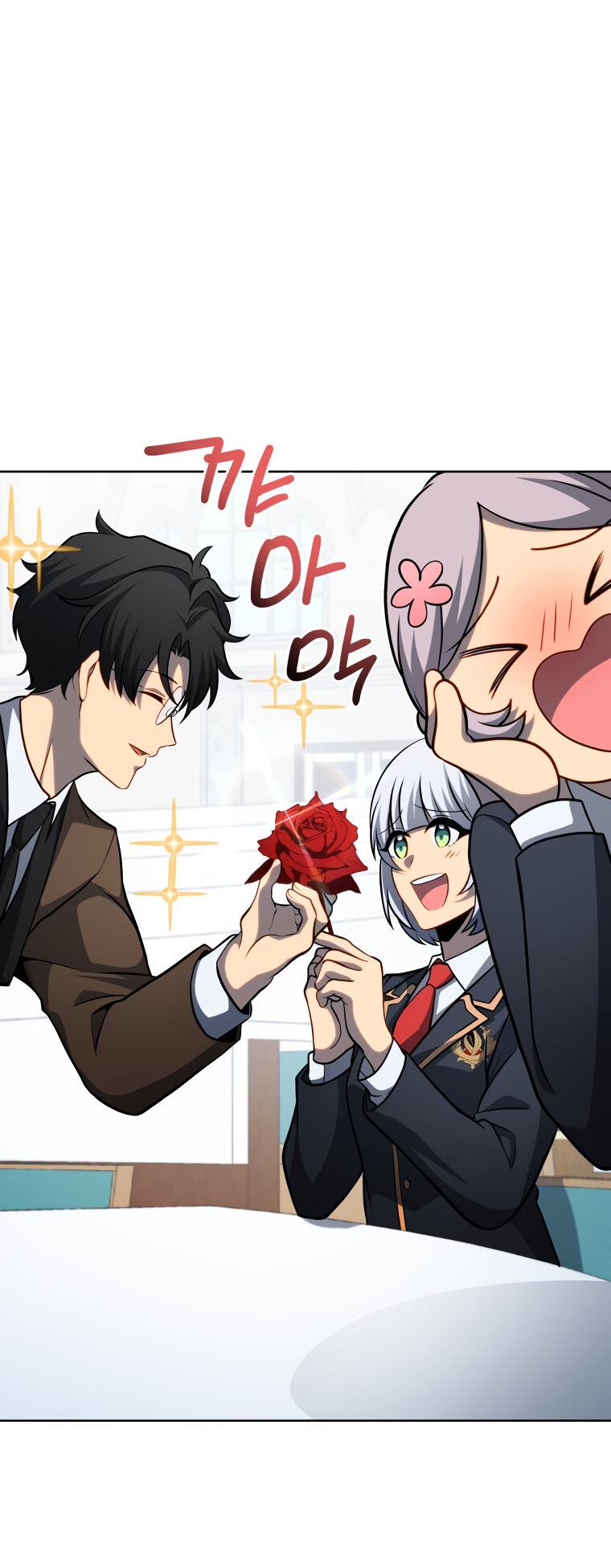 Манга Меня уволили из партии героев, потому что им не нужны мои навыки обучения, поэтому я укрепил свой [феод], который получил взамен своих пенсионных денег - Глава 199 Страница 45