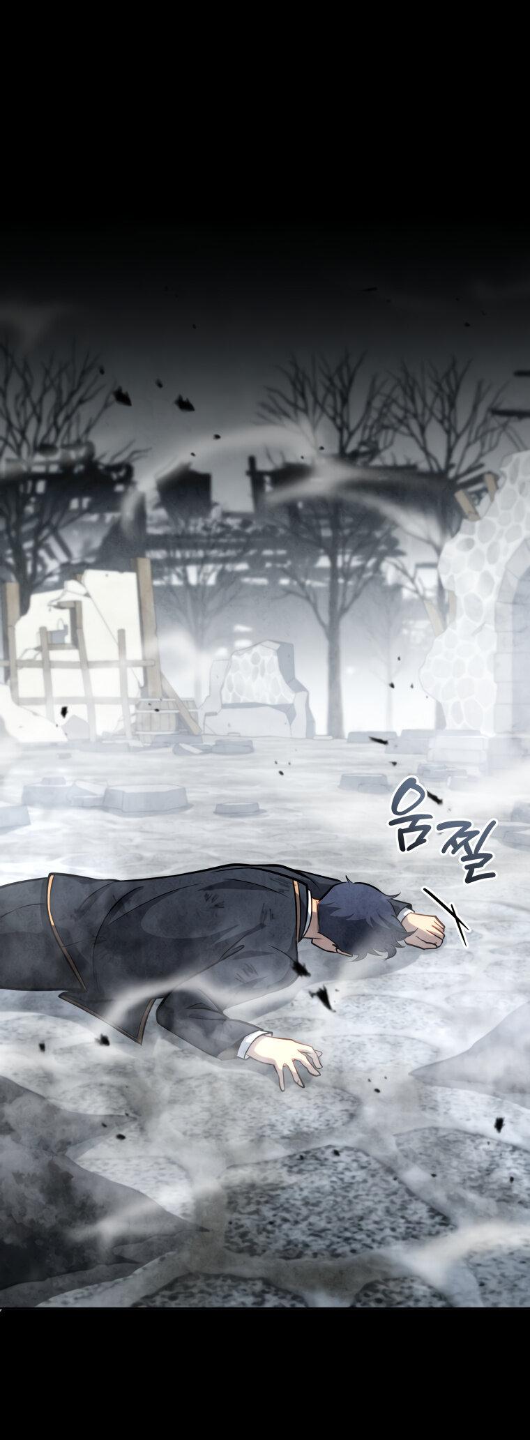 Манга Меня уволили из партии героев, потому что им не нужны мои навыки обучения, поэтому я укрепил свой [феод], который получил взамен своих пенсионных денег - Глава 198 Страница 1