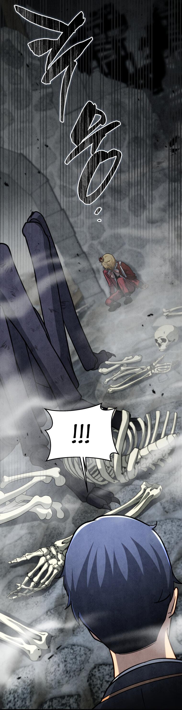 Манга Меня уволили из партии героев, потому что им не нужны мои навыки обучения, поэтому я укрепил свой [феод], который получил взамен своих пенсионных денег - Глава 198 Страница 4