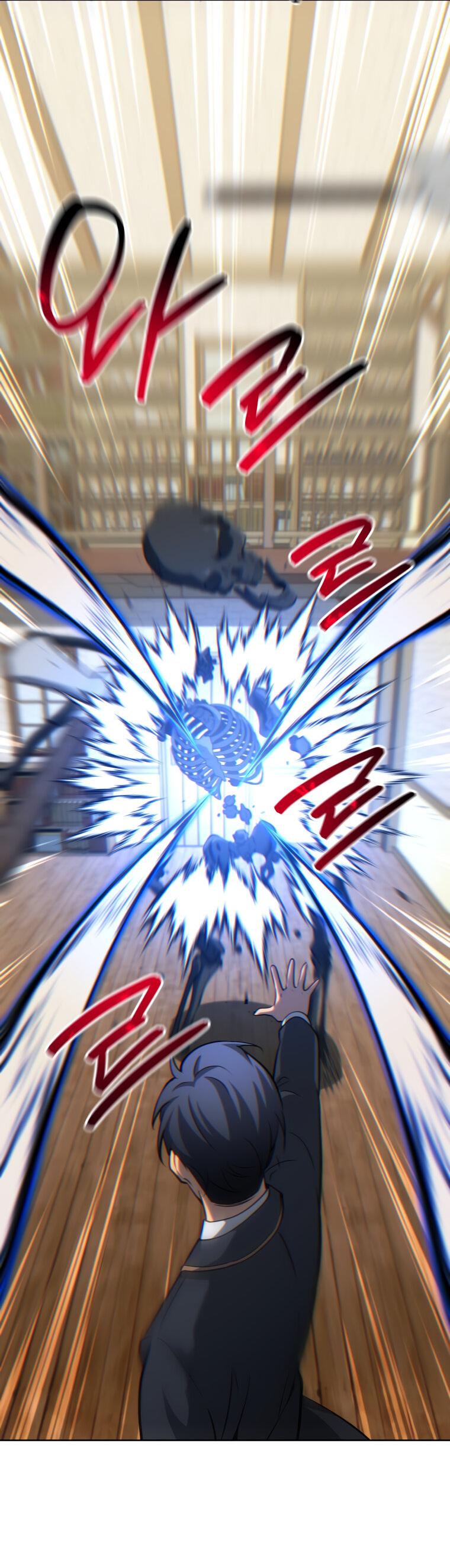 Манга Меня уволили из партии героев, потому что им не нужны мои навыки обучения, поэтому я укрепил свой [феод], который получил взамен своих пенсионных денег - Глава 198 Страница 34