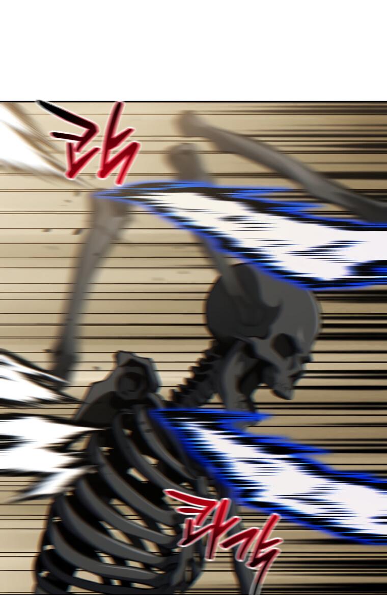 Манга Меня уволили из партии героев, потому что им не нужны мои навыки обучения, поэтому я укрепил свой [феод], который получил взамен своих пенсионных денег - Глава 198 Страница 33