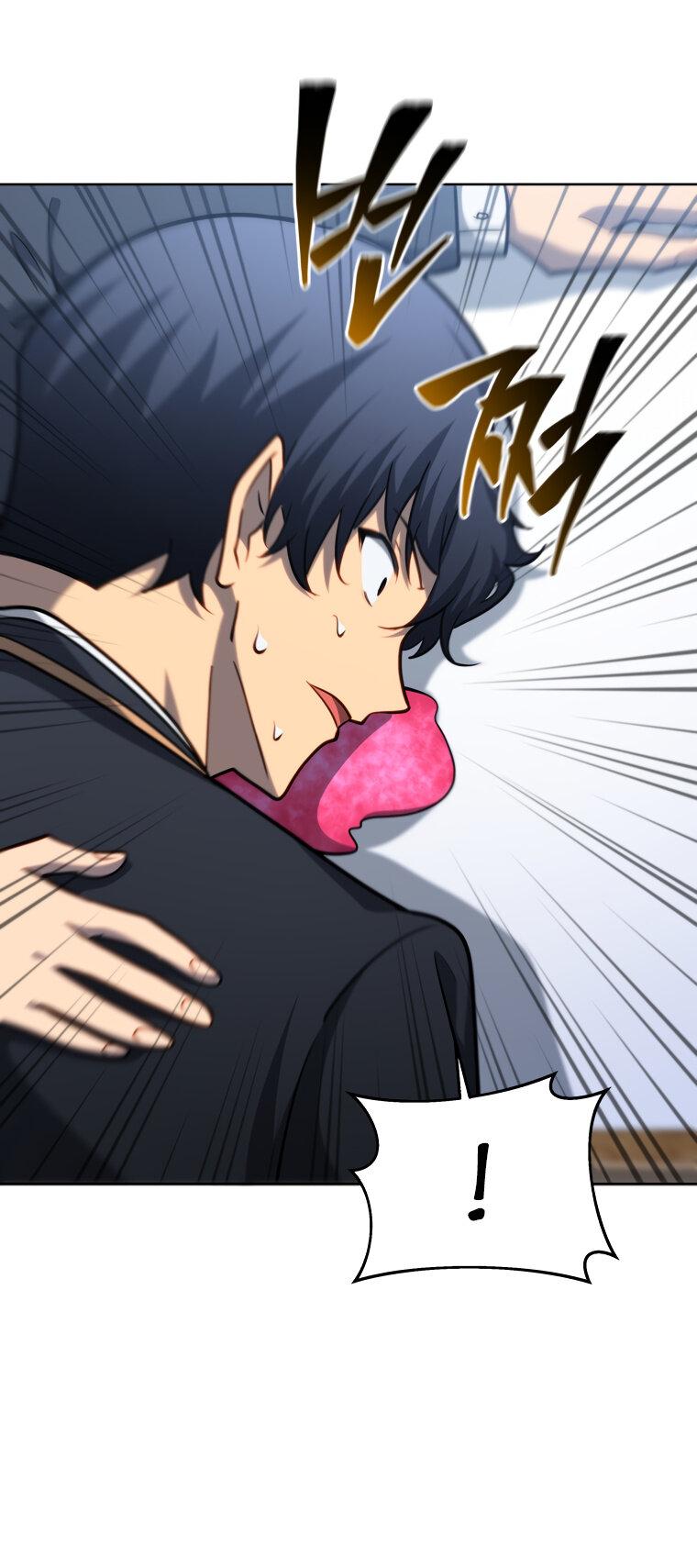 Манга Меня уволили из партии героев, потому что им не нужны мои навыки обучения, поэтому я укрепил свой [феод], который получил взамен своих пенсионных денег - Глава 198 Страница 11