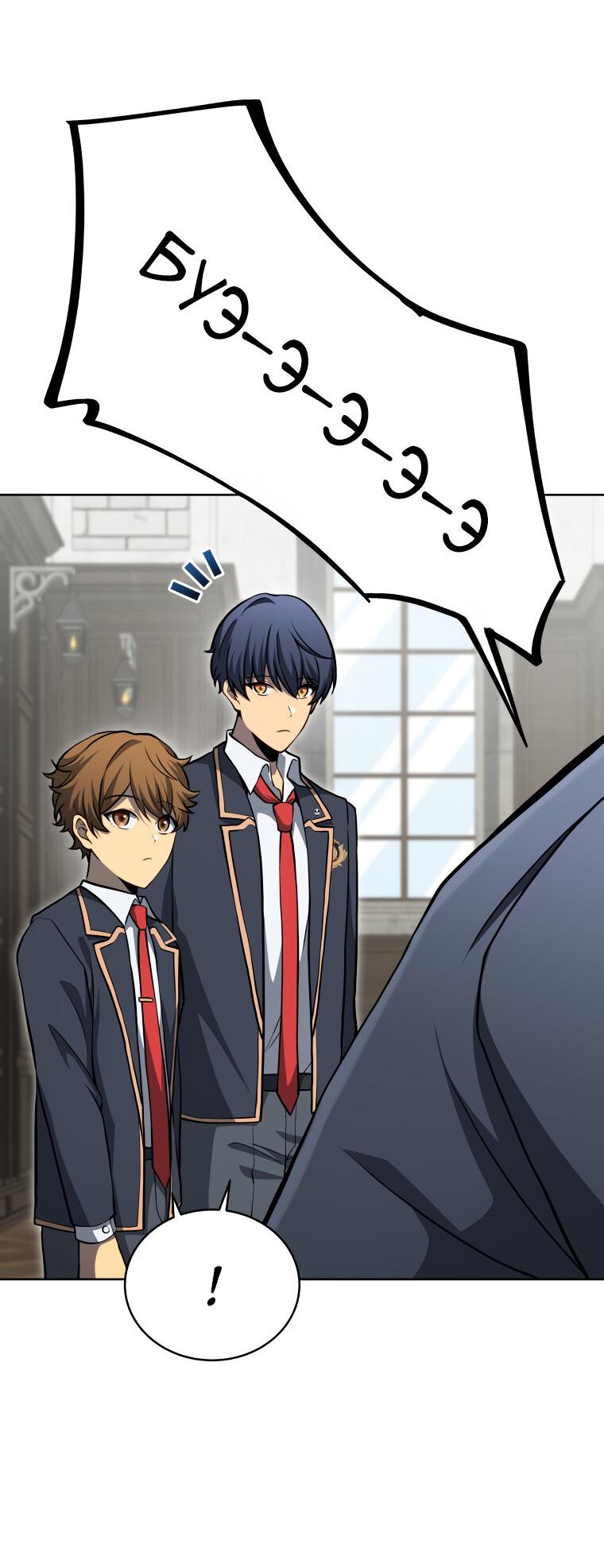 Манга Меня уволили из партии героев, потому что им не нужны мои навыки обучения, поэтому я укрепил свой [феод], который получил взамен своих пенсионных денег - Глава 197 Страница 25