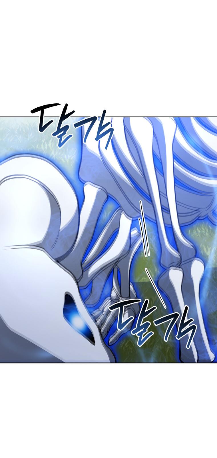 Манга Меня уволили из партии героев, потому что им не нужны мои навыки обучения, поэтому я укрепил свой [феод], который получил взамен своих пенсионных денег - Глава 197 Страница 15