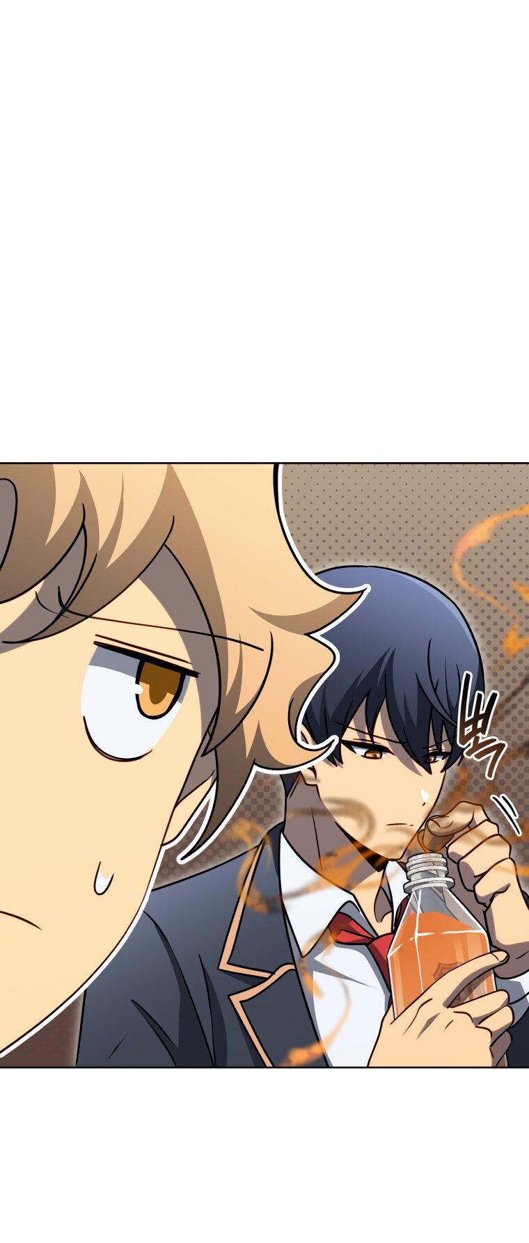 Манга Меня уволили из партии героев, потому что им не нужны мои навыки обучения, поэтому я укрепил свой [феод], который получил взамен своих пенсионных денег - Глава 197 Страница 53