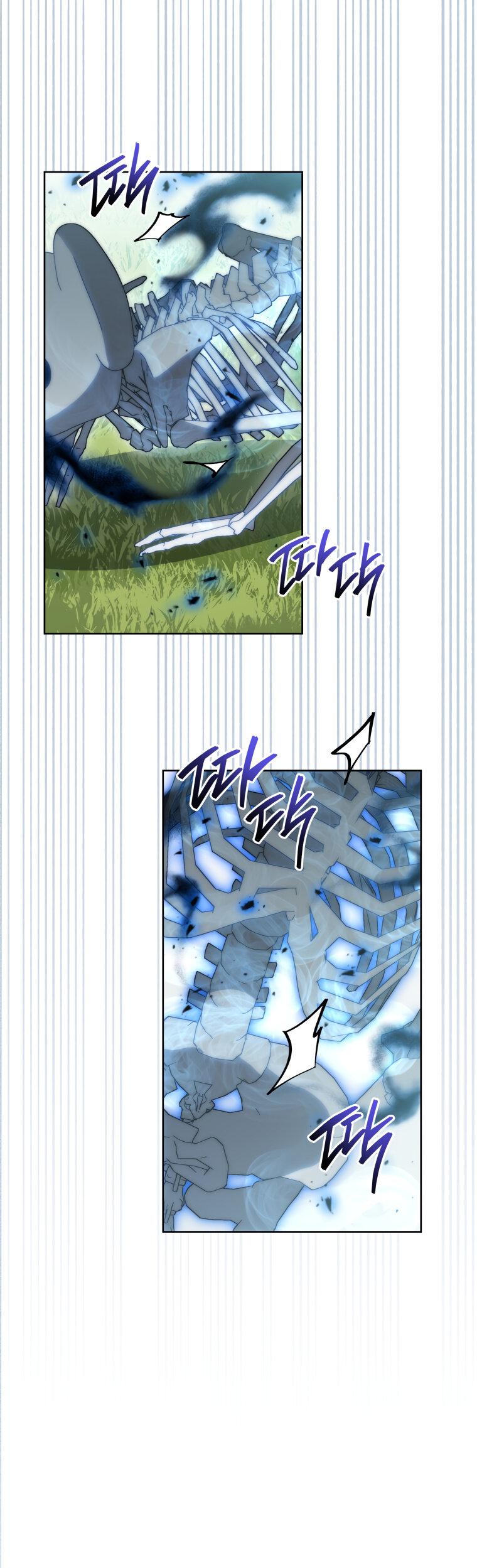 Манга Меня уволили из партии героев, потому что им не нужны мои навыки обучения, поэтому я укрепил свой [феод], который получил взамен своих пенсионных денег - Глава 197 Страница 1