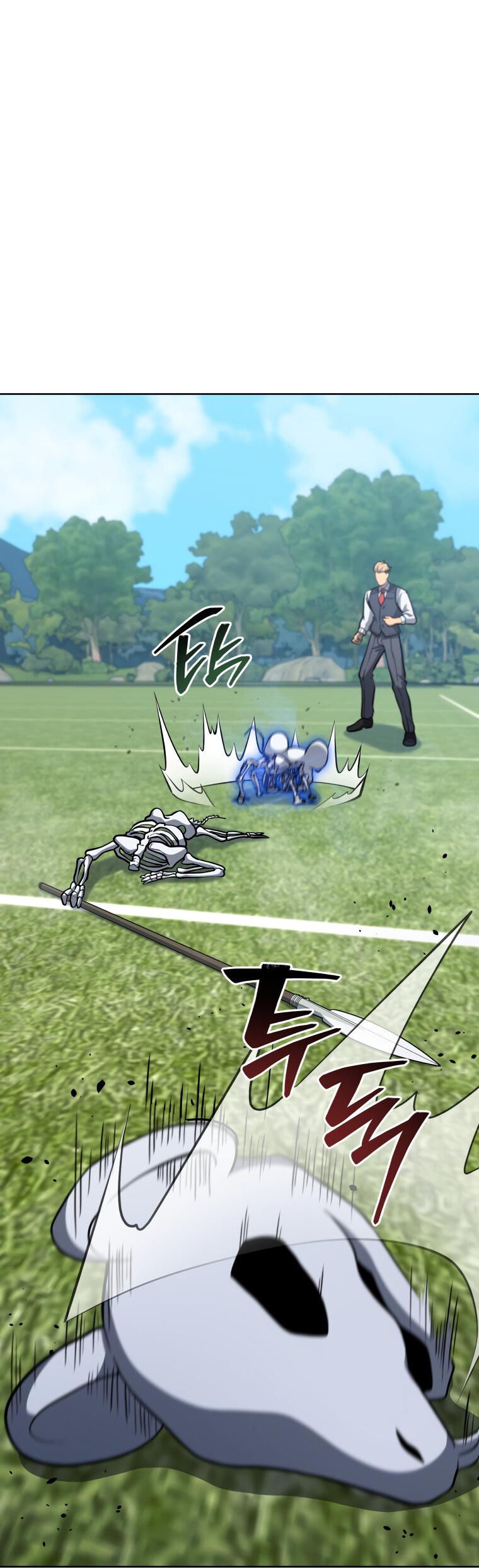 Манга Меня уволили из партии героев, потому что им не нужны мои навыки обучения, поэтому я укрепил свой [феод], который получил взамен своих пенсионных денег - Глава 197 Страница 13