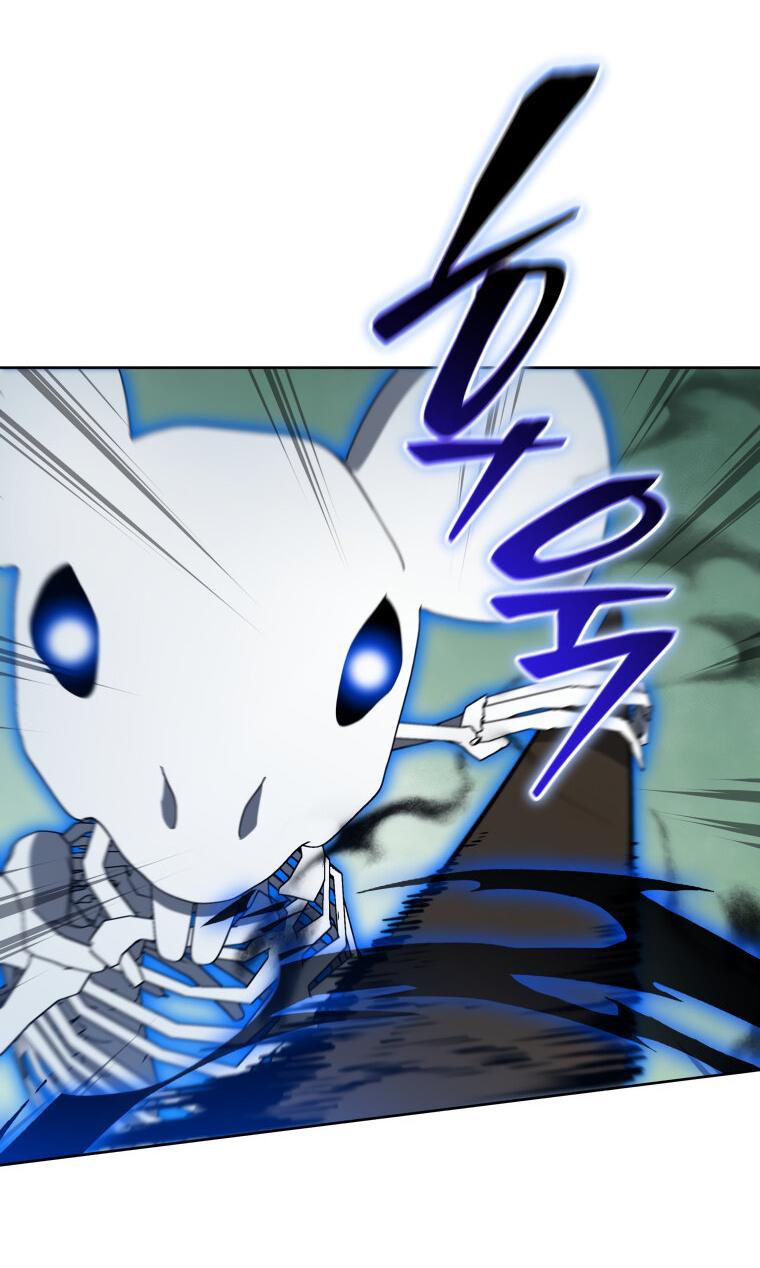 Манга Меня уволили из партии героев, потому что им не нужны мои навыки обучения, поэтому я укрепил свой [феод], который получил взамен своих пенсионных денег - Глава 196 Страница 58