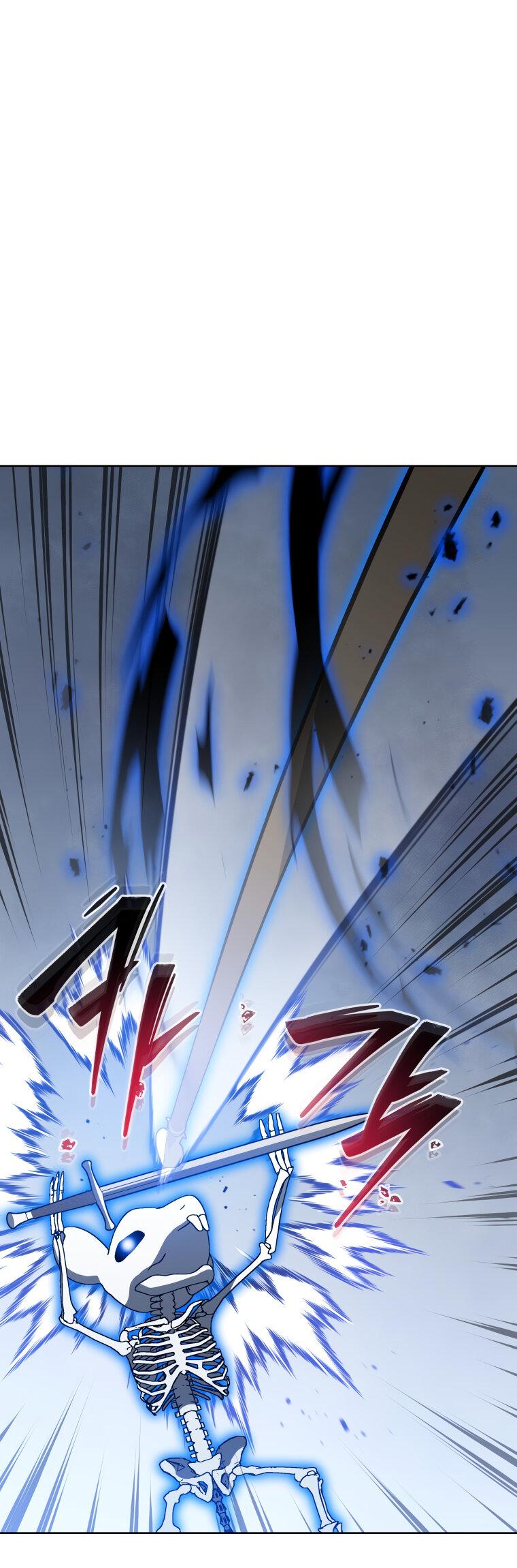 Манга Меня уволили из партии героев, потому что им не нужны мои навыки обучения, поэтому я укрепил свой [феод], который получил взамен своих пенсионных денег - Глава 196 Страница 57