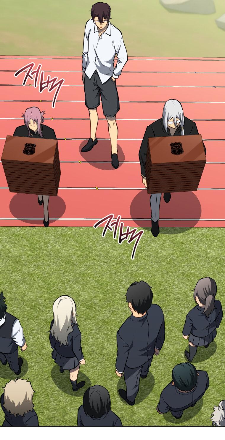 Манга Меня уволили из партии героев, потому что им не нужны мои навыки обучения, поэтому я укрепил свой [феод], который получил взамен своих пенсионных денег - Глава 196 Страница 10