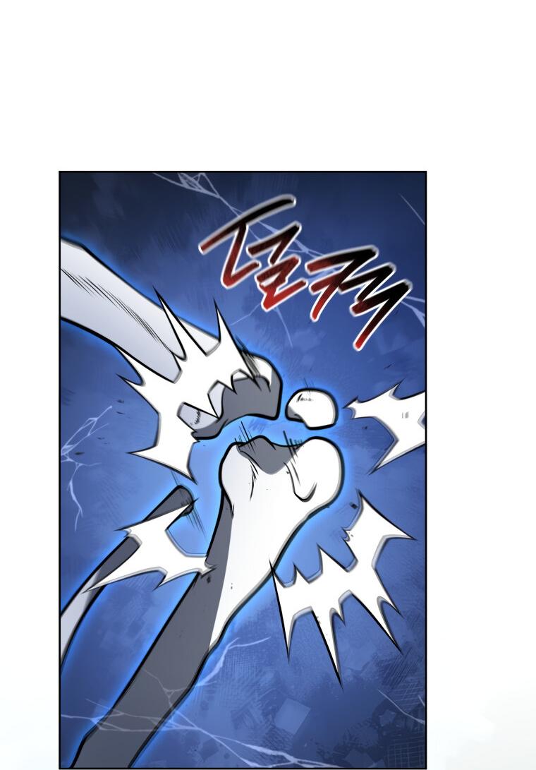 Манга Меня уволили из партии героев, потому что им не нужны мои навыки обучения, поэтому я укрепил свой [феод], который получил взамен своих пенсионных денег - Глава 196 Страница 18