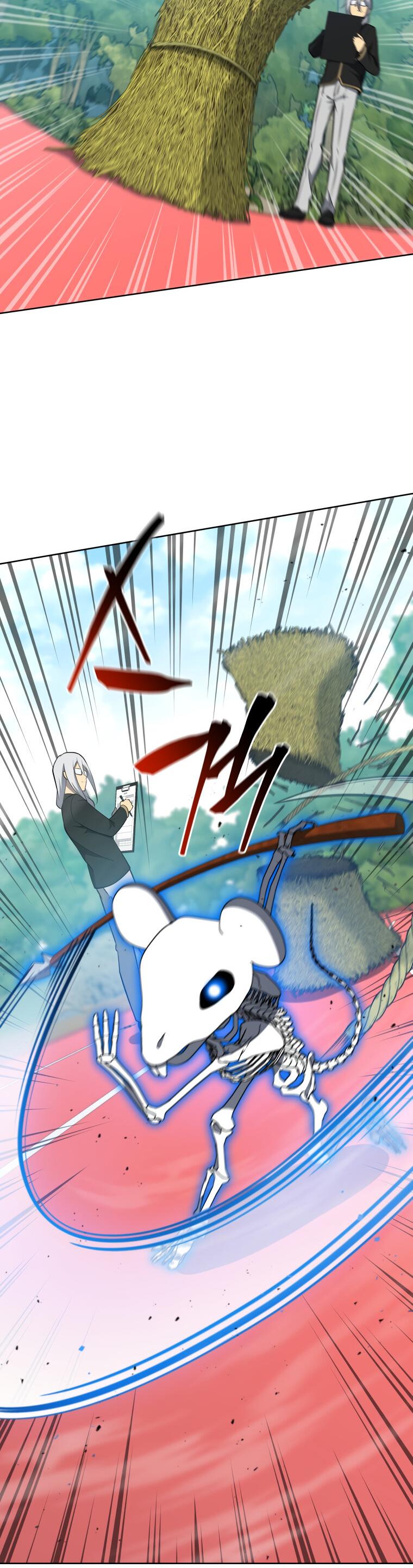 Манга Меня уволили из партии героев, потому что им не нужны мои навыки обучения, поэтому я укрепил свой [феод], который получил взамен своих пенсионных денег - Глава 196 Страница 32