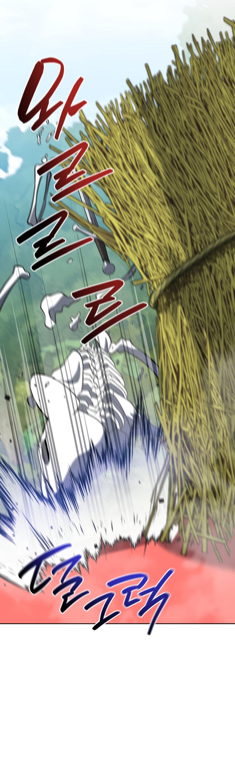 Манга Меня уволили из партии героев, потому что им не нужны мои навыки обучения, поэтому я укрепил свой [феод], который получил взамен своих пенсионных денег - Глава 196 Страница 19